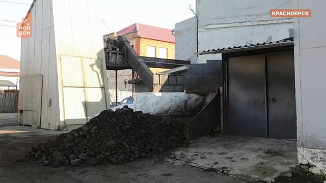 "Чистый воздух" в грязном городе? смотреть онлайн