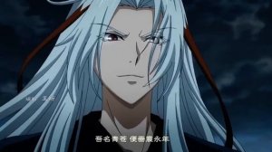 «Аниме/Anime«РАЗЛУКА ОРХИДЕИ И ПОВЕЛИТЕЛЯ ДЕМОНОВ (Китайский Аниме)