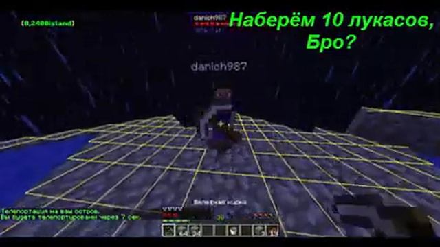 TechnoSky-Даня, мобоферма и генератор на Borealis.su смотреть онлайн