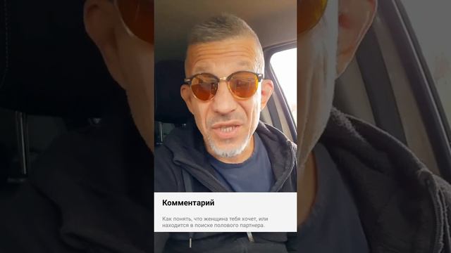 Прогноз завтрашнего успешной жизни