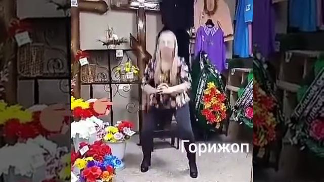 Иркутский депутат качает ягодицы на фоне гробов и крестов смотреть онлайн