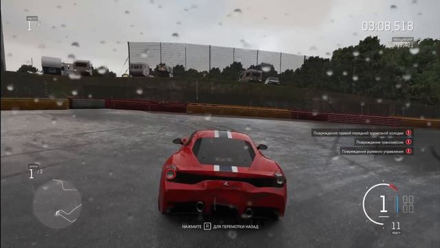FORZA 6 APEX ДОСТОЙНО смотреть онлайн