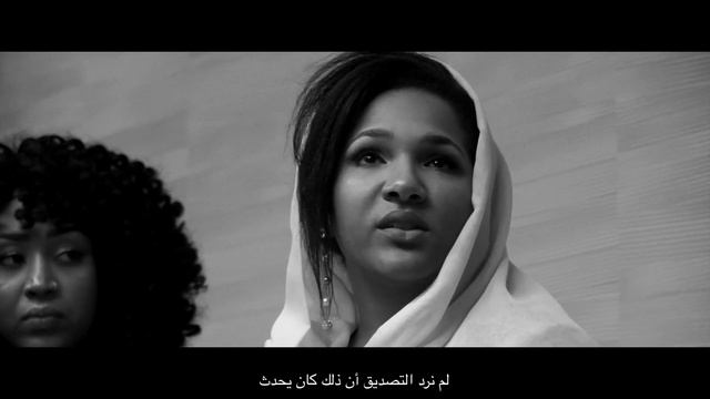 Revolution From Afar (FULL FILM الفيلم الكامل - ترجمة عربية) ثورة من بعيد смотреть онлайн