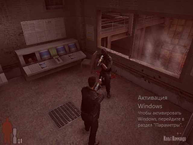 Прохождение Max Payne Скрытые Истины #17