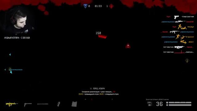 WARFACE РЕЙТИНГОВЫЕ МАТЧИ ДО ЛУЧШЕЙ ЛИГИ СОЛО РМ СТРИМ ЛИКОАР ВАРФЕЙС смотреть онлайн