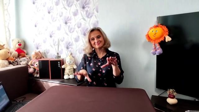 Вправа "ПОЛЬКА КРЕМЕНА" смотреть онлайн