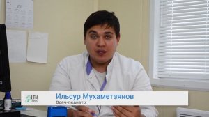 Как сбить температуру простыми средствами