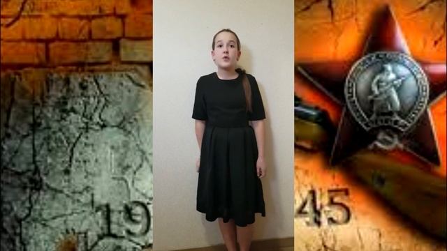 Участник онлайн-проекта «Марафон памяти» Елизавета Пасленова. Стихотворение «В садах вишнёвых» смотреть онлайн