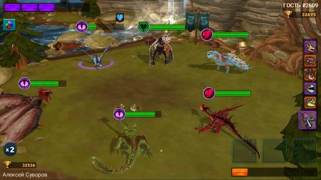 Dragons: Rise of Berk #220 РАНОВАТО ЗАБЕЖАЛ ? смотреть онлайн