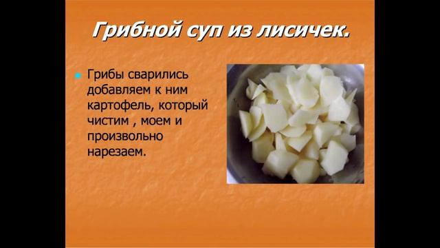 Спортивные Моменты и Забавы