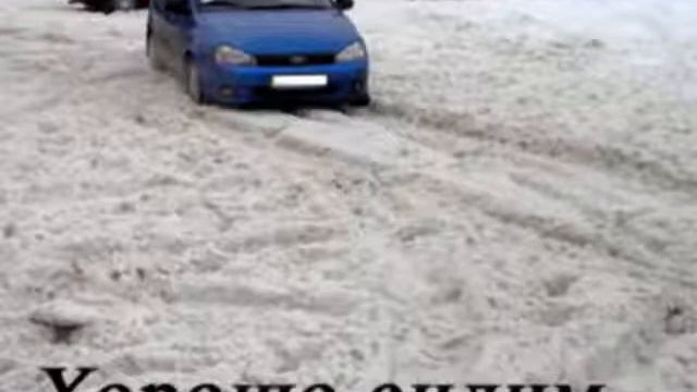 video3-DOROGI.wmv смотреть онлайн