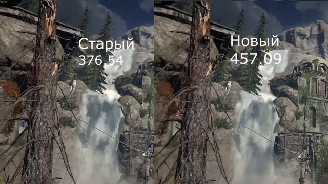 Старый драйвер nvidia 376.52 против нового 457.09 | NVIDIA drivers 376.52 vs 457.09 тест в играх смотреть онлайн