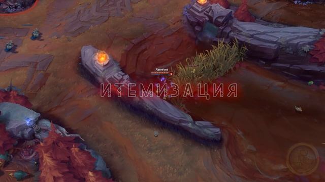 Гайд На Талона (v.7.3) AoL смотреть онлайн
