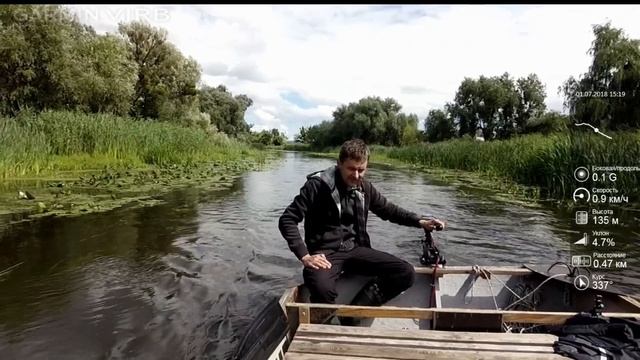 Електромотор Човновий (Фішер) Fisher 36 перший вихід на дідусевому човні смотреть онлайн