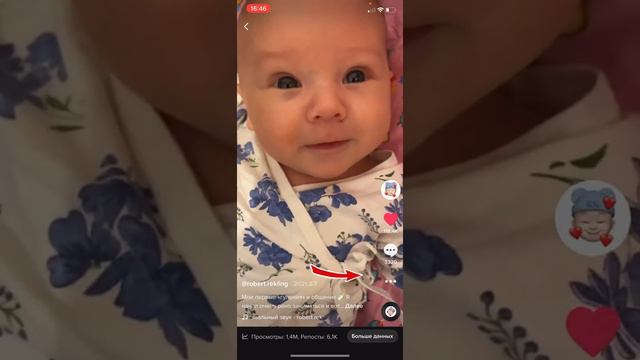 Как сделать ПЛЕЙЛИСТ в ТикТок #tiktok смотреть онлайн