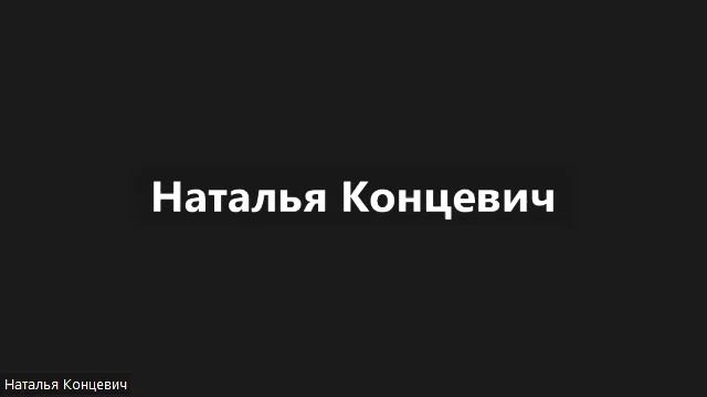 Лидерская планерка. Командная работа и запуск "каскадного" метода рекрутирования смотреть онлайн