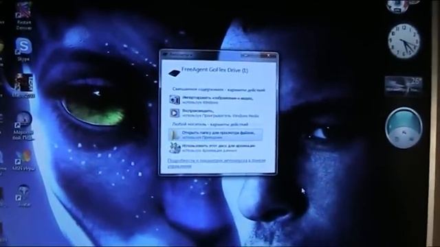 Обзор Жёсткого диска Seagate Free Agent Go Flex 500 Гб смотреть онлайн