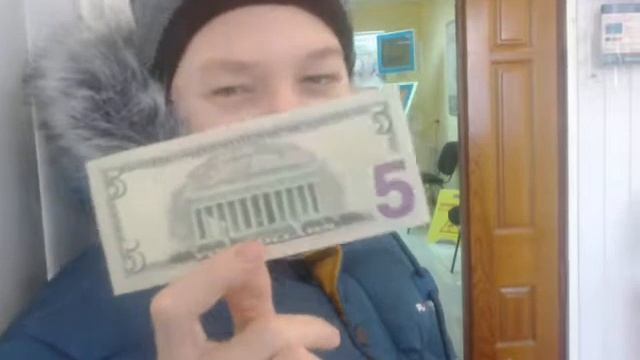 5 долларов купили смотреть онлайн