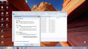 World of Tanks Вылет при загрузке игры не запускается (Windows7)