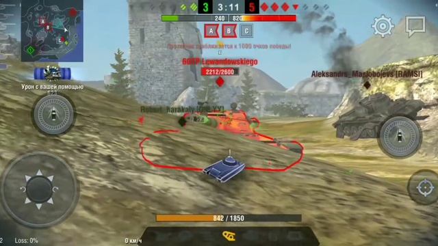 КАК ФАРМИТЬ СЕРЕБРО В WOT BLITZ | Вот Блиц смотреть онлайн