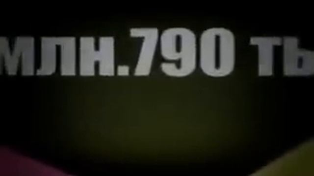 Это надо знать.avi смотреть онлайн