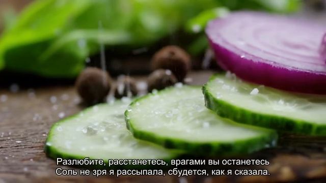 Заговор на рассорку: как наколдовать двум людям скандал и разлуку смотреть онлайн