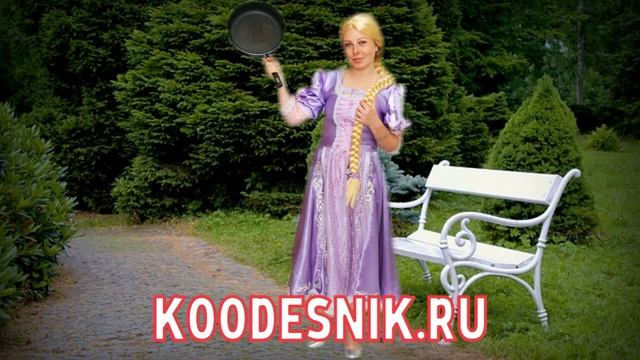 химическое шоу профессора смотреть онлайн