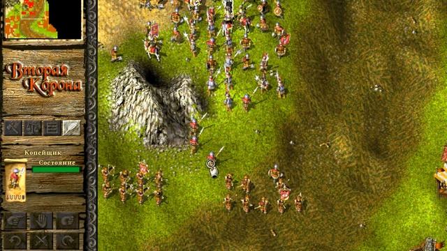 Вторая корона - Knights and Merchants: The Peasants Rebellion - прохождение - миссия 2 смотреть онлайн