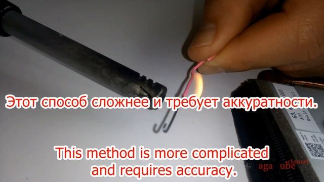 Как почистить ноутбук без разборки. How to clean laptop without disassembly. смотреть онлайн