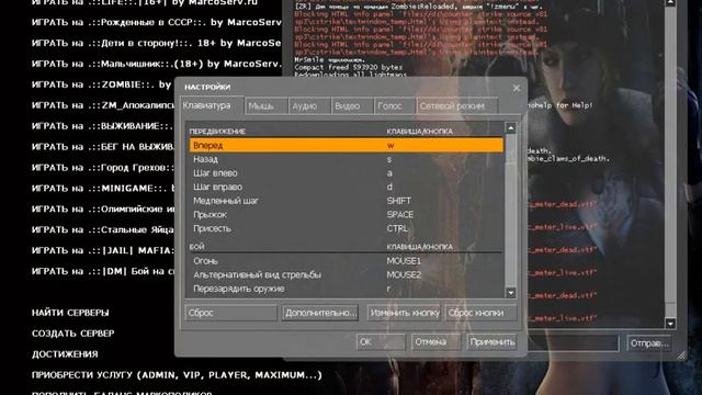 Обучение в css. смотреть онлайн