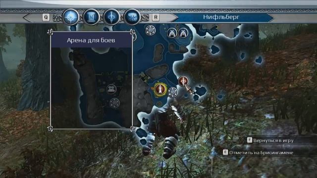 Viking: battle for asgard (RUS) Прохождение. [6] смотреть онлайн