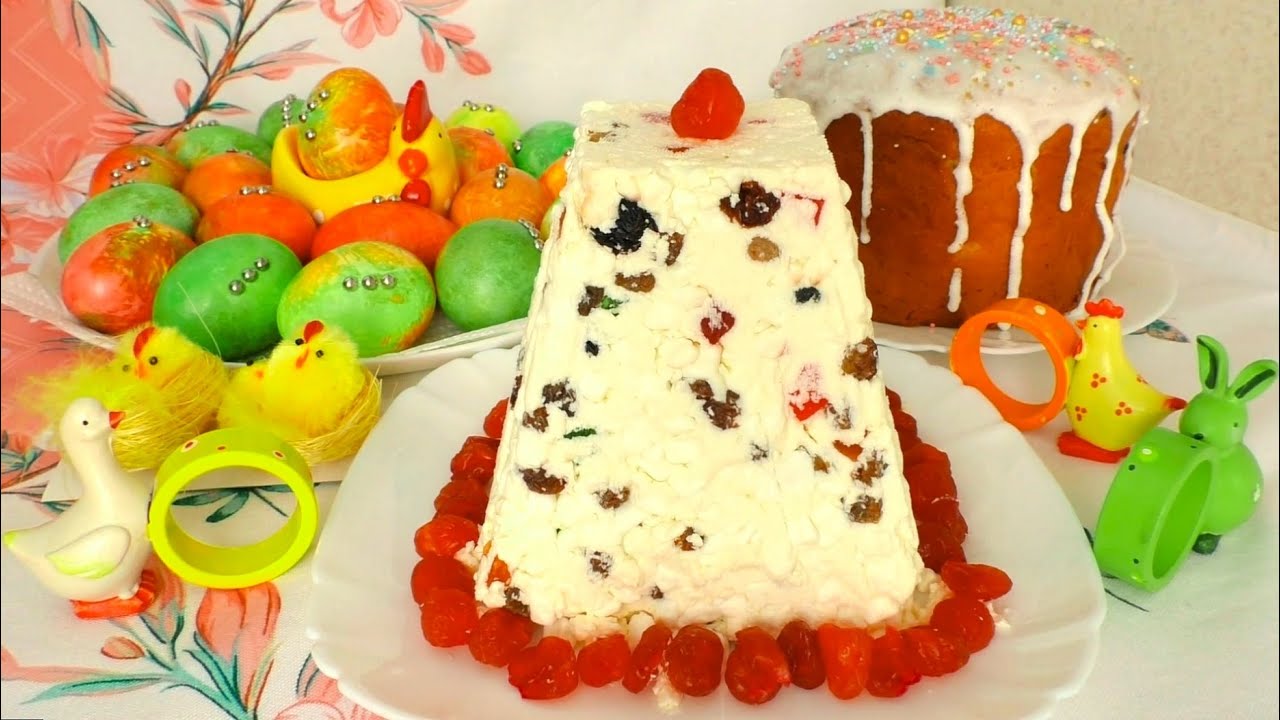 Новая Творожная Пасха Зернёная, просто и вкусно!