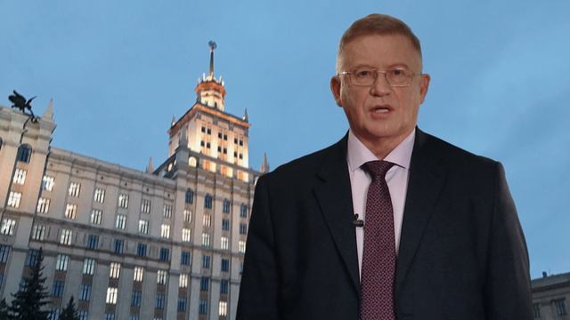 Поздравление от президента ЮУрГУ смотреть онлайн