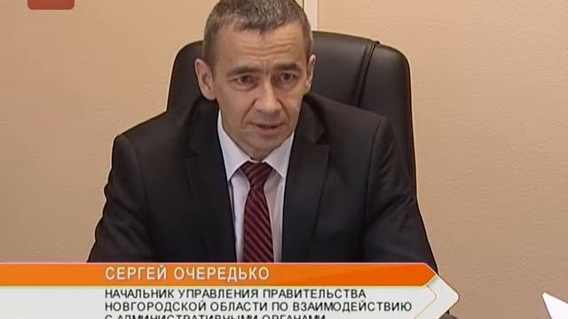 В Великом Новгороде демонтировано летнее кафе на Кремлевском пляже смотреть онлайн
