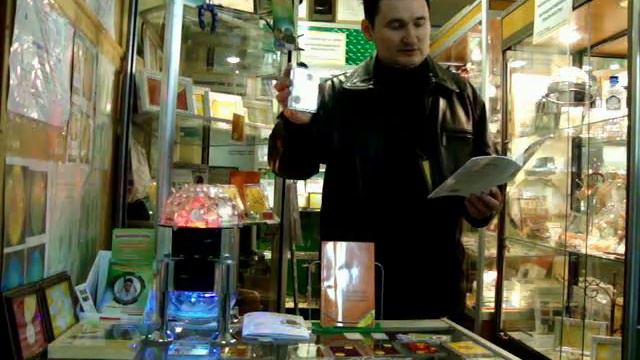 женский универсальный смотреть онлайн