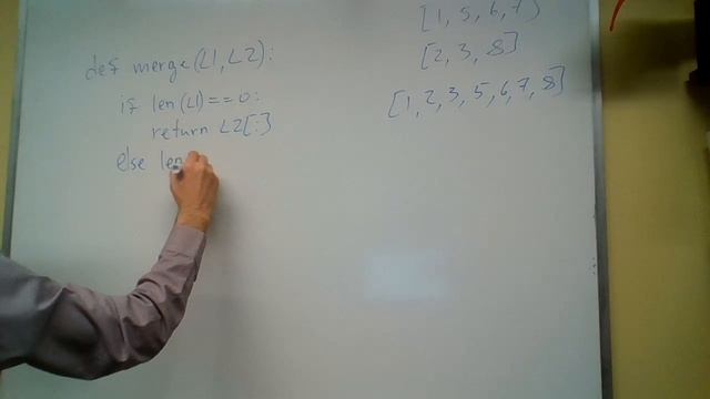 CSC180: Recursive merge() смотреть онлайн