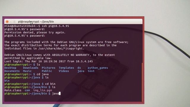 DataSymbol Barcode Reader Java SDK смотреть онлайн