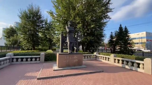 Пушкин в Барнауле смотреть онлайн