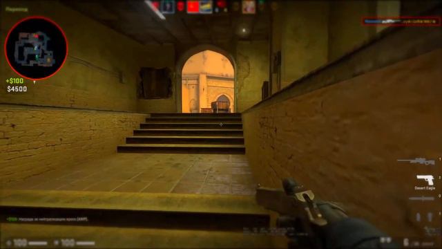 Мувик в CS:GO. смотреть онлайн