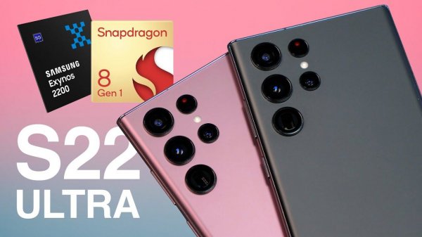Snapdragon УНИЖЕН? Samsung Galaxy S22 Ultra на Exynos 2200 vs Snapdragon 8 Gen 1 / ОБЗОР / СРАВНЕНИЕ