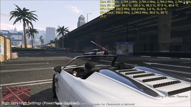 MSI GX70 - GTA 5 - Test overclock AMD A10-5750M ES / HD8970M (R9 M290X) смотреть онлайн