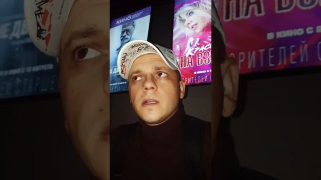 Я не не хо-хо-чу #2 Не женился еще?кредит #алименты #ипотека #роспись смотреть онлайн