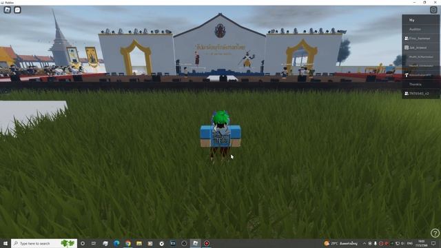 Roblox Phra Nakhon Si Ayutthaya - ซ้อมการแสดงสมโภชวัดพนัญเชิงฯ 3 смотреть онлайн