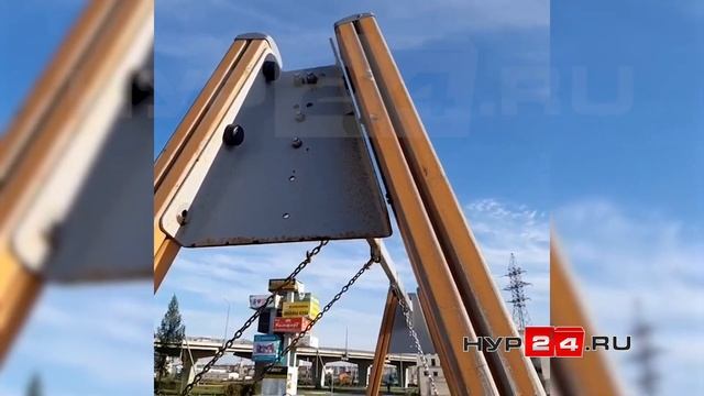 Опасные качели в Новом Уренгое смотреть онлайн