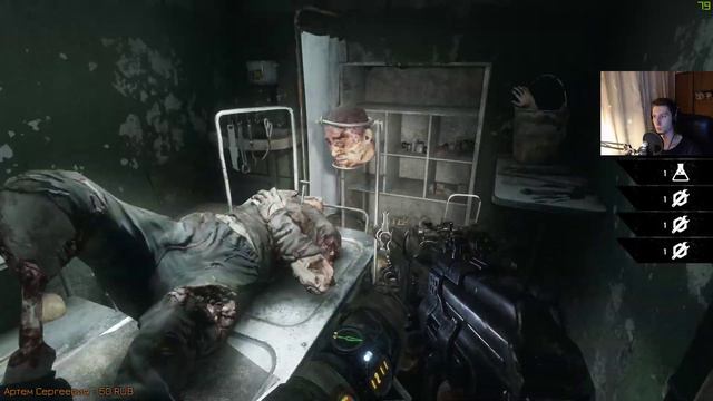 На новые локации (Metro: Exodus) *Запись смотреть онлайн