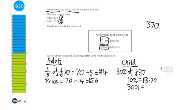 2020 Nov OCR Paper 2 Predicted Foundation Maths GCSE Calculator Exam J560/2 смотреть онлайн