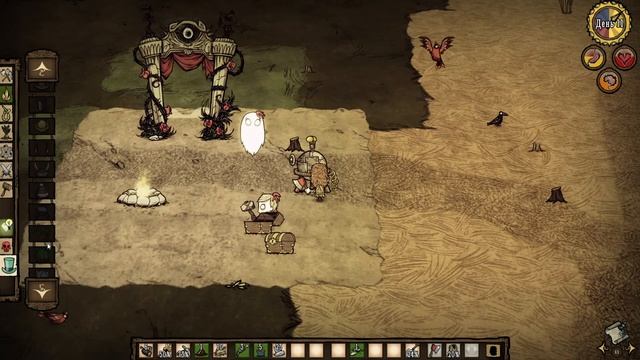 ?Don't Starve Together (2016) ► Пажилое прохождение на русском ► Часть 1 смотреть онлайн