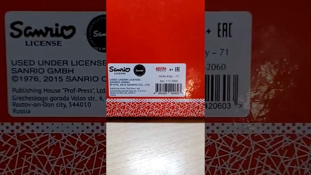 ОБЗОР НА АНКЕТУ ДЛЯ ДРУЗЕЙ смотреть онлайн