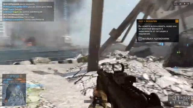 Battlefield 4 Gameplay(Radeon 7850, Ultra Settings) смотреть онлайн