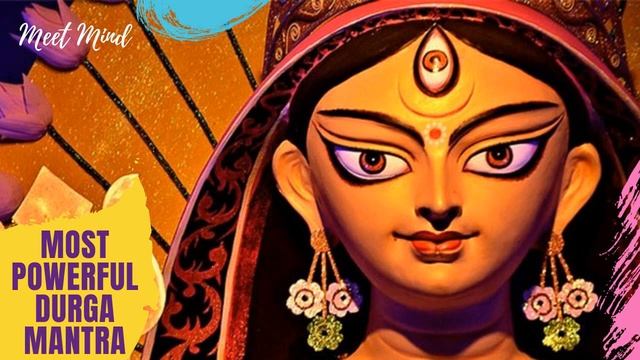 Sarva Mangala Mangalye - दुर्गा मंत्र | The Most Powerful Durga Mantra | Removes all Obstacles смотреть онлайн
